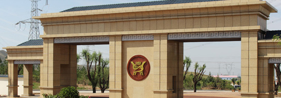 用充滿使命感的情懷，服務于生命不朽的事業，使每一個家族的精神生命流芳百世!